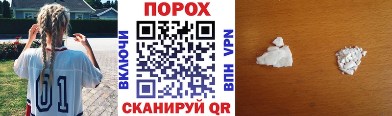 купить наркоту  мега зеркало  Amphetamine Premium  Шатура 