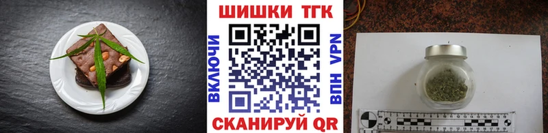 Canna-Cookies марихуана  kraken tor  Шатура 