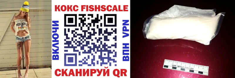 закладки  Шатура  COCAIN Перу 