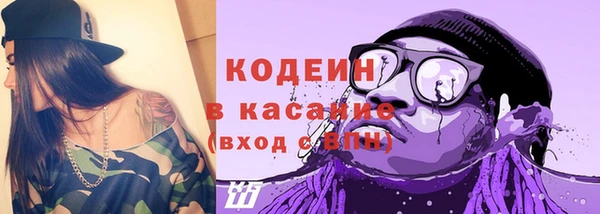 ALPHA PVP Наволоки