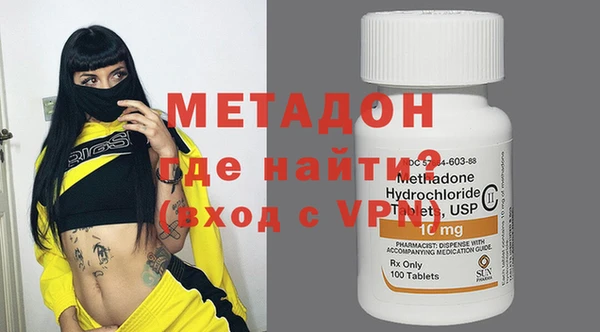 амфетамин Алзамай