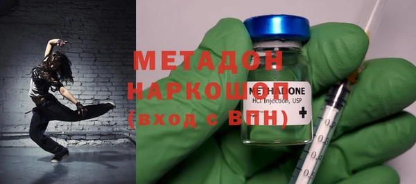 мескалин Алексин