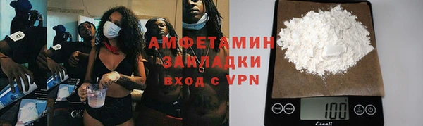 мескалин Алексин