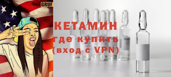 амфетамин Алзамай