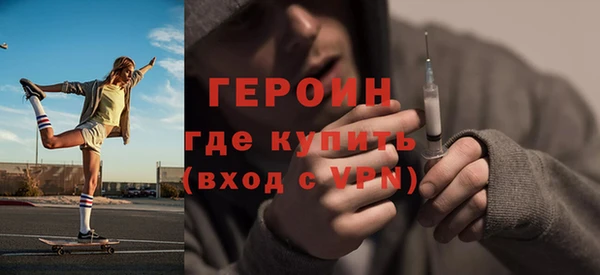 мескалин Алексин