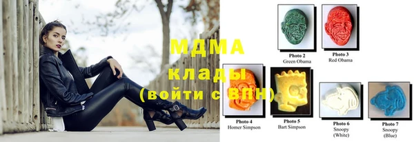 амфетамин Алзамай