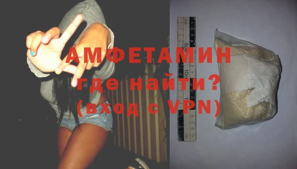 стаф Алексеевка