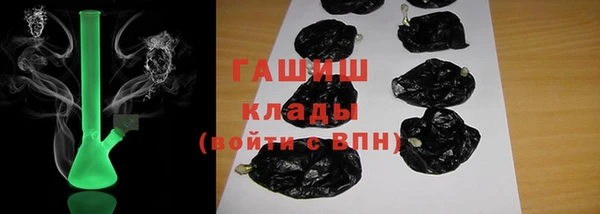 a pvp Навашино