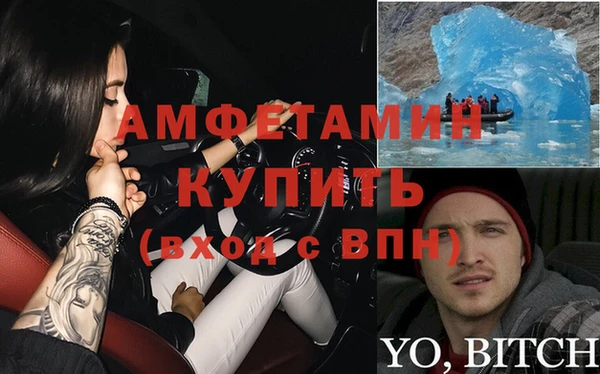 стаф Алексеевка