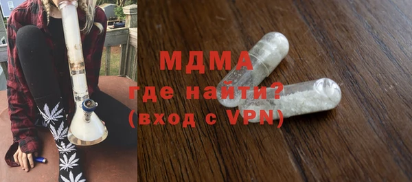 стаф Алексеевка
