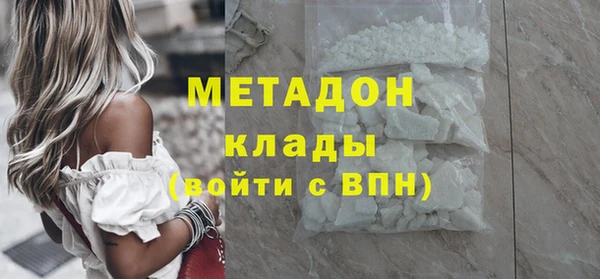 мескалин Алексин