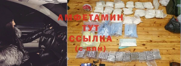 мескалин Алексин