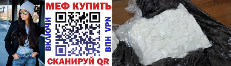 МЯУ-МЯУ мяу мяу  закладки  Шатура 