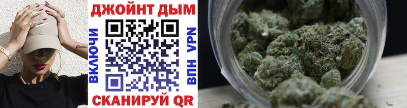 Шишки марихуана ГИДРОПОН Шатура